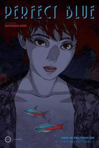 Истинная грусть (1998) онлайн бесплатно